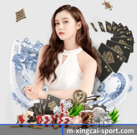 杏彩体育 APP 界面